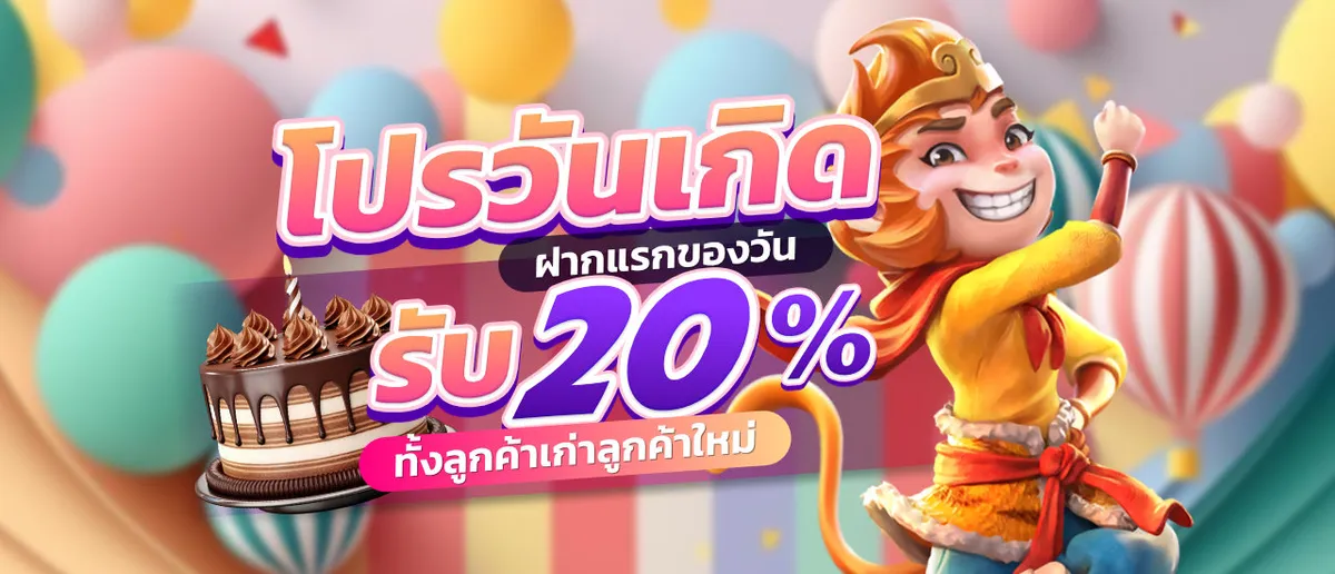 gambet777 (1)
